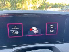 Volkswagen Magotan 380TSI DSG Prestige Edition with Grand Magotan Package - ფოტო 11