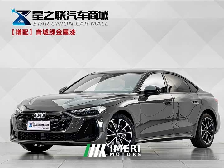 Audi A5L 2.0T Sport