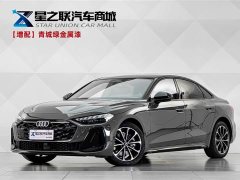 Audi A5L 2.0T Sport - ფოტო 1