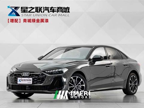 2026 Audi A5L 2.0T Sport