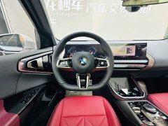 BMW X3 xDrive30L Premier M Sport Package - ფოტო 13