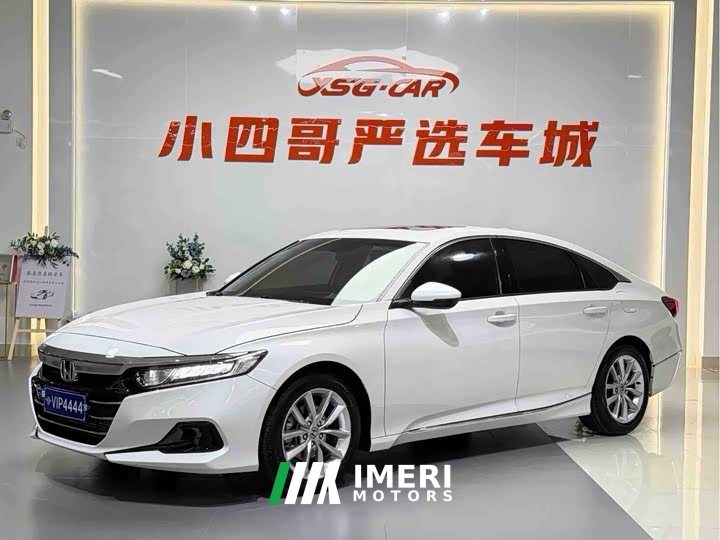 Honda Accord 260TURBO Luxury Edition