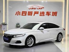 Honda Accord 260TURBO Luxury Edition - ფოტო 1