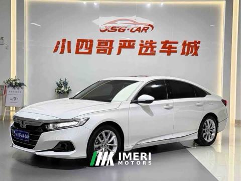2022 Honda Accord 260TURBO Luxury Edition