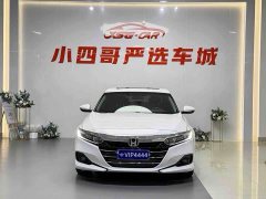 Honda Accord 260TURBO Luxury Edition - ფოტო 2