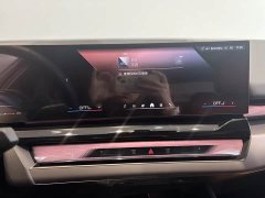 BMW 5 Series 530Li Premier M Sport Package - ფოტო 7