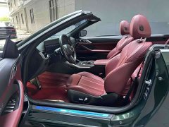 BMW 4 Series 425i Convertible M Sport Package - ფოტო 14