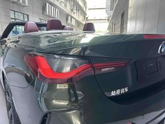 BMW 4 Series 425i Convertible M Sport Package - ფოტო 5