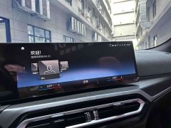 BMW 4 Series 425i Convertible M Sport Package - ფოტო 7