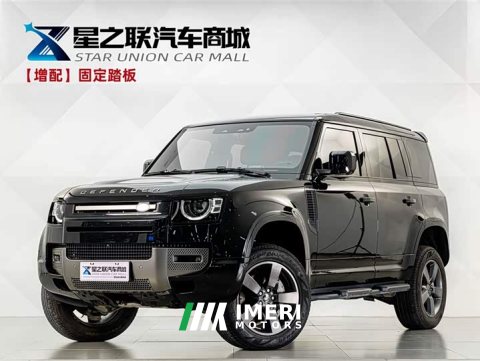 2025 Land Rover Defender 110 3.0T P400 X-Dynamic HSE - ავტომობილი ჩინეთიდან