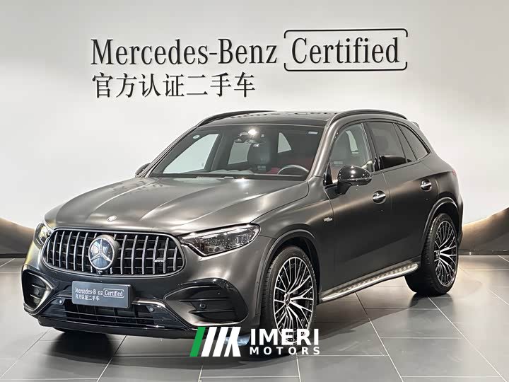 Mercedes-Benz Mercedes-AMG GLC 43 4MATIC