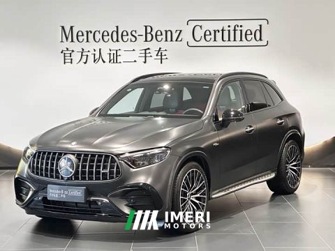 2025 Mercedes-Benz Mercedes-AMG GLC 43 4MATIC