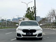 BMW 5 Series 2022 Facelift 530Li M Sport Luxury - ფოტო 2