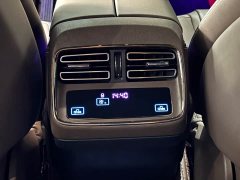 BYD Han 2020 DM AWD Performance Luxury Edition - ფოტო 11