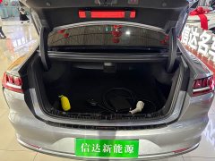 BYD Han 2020 DM AWD Performance Luxury Edition - ფოტო 16