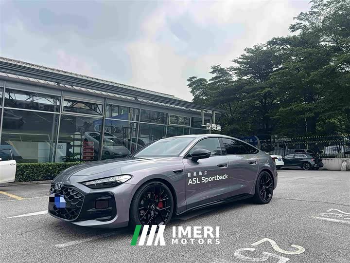 Audi A5L Sportback 2026 TFSI quattro 150kW Launch Limited Edition - ავტომობილი ჩინეთიდან