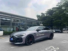 Audi A5L Sportback 2026 TFSI quattro 150kW Launch Limited Edition - ფოტო 1