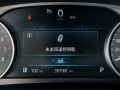 Buick GL8 2023 Facelift Land Executive Cabin Luxury - ფოტო 10