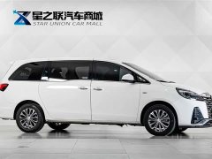 Buick GL8 2023 Facelift Land Executive Cabin Luxury - ფოტო 5