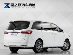 Buick GL8 2023 Facelift Land Executive Cabin Luxury - ფოტო 6