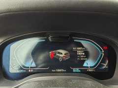 BMW iX3 Facelift Leadership Edition - ფოტო 9