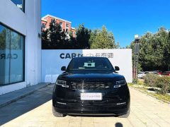 Land Rover Range Rover 3.0L V6 400PS Extended Wheelbase Prestige Edition - ფოტო 2