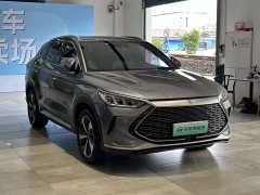 BYD Song Plus New Energy 2021 DM-i 110KM Flagship Plus - ფოტო 3