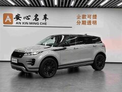 Land Rover Range Rover Evoque Range Rover Evoque L SE Radiance Prestige Edition - ფოტო 1