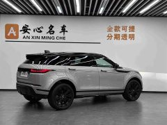 Land Rover Range Rover Evoque Range Rover Evoque L SE Radiance Prestige Edition - ფოტო 2