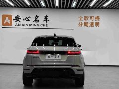 Land Rover Range Rover Evoque Range Rover Evoque L SE Radiance Prestige Edition - ფოტო 3