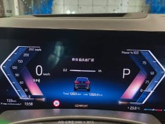 BMW X5 2025 xDrive 30Li M Sport Luxury Night Edition Package - ფოტო 10