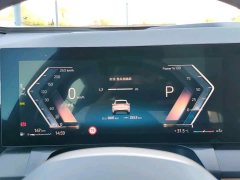 BMW X3 xDrive30L Premier M Sport Package - ფოტო 9