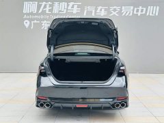 Toyota Avalon Hybrid 2.5L XLE Premium - photo 17