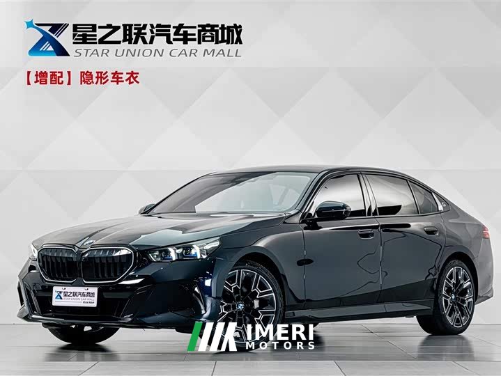BMW 5 Series 530Li Luxury M Sport Package - ავტომობილი ჩინეთიდან