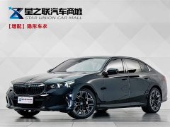 BMW 5 Series 530Li Luxury M Sport Package - ფოტო 1