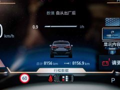 BMW 5 Series 530Li Luxury M Sport Package - ფოტო 10