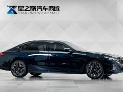 BMW 5 Series 530Li Luxury M Sport Package - ფოტო 5