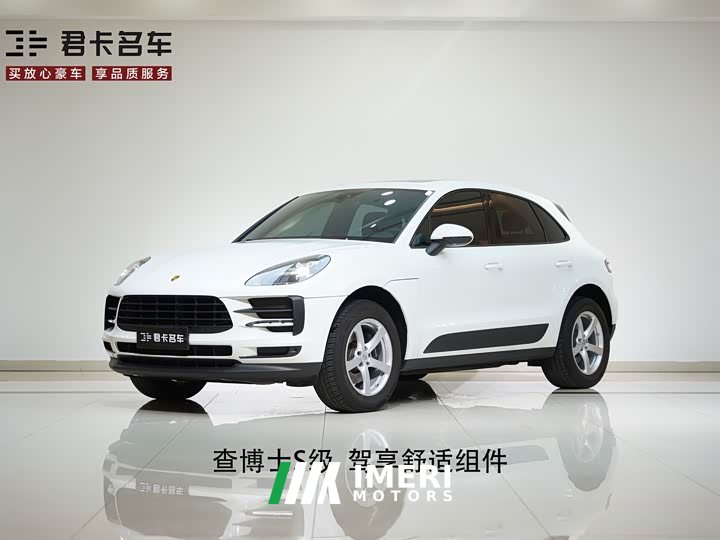 Porsche Macan 2.0T