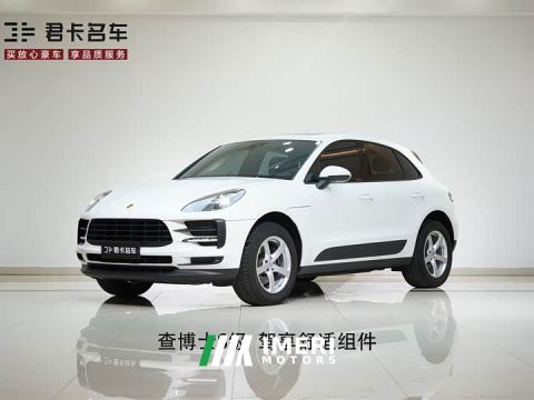 2021 Porsche Macan 2.0T