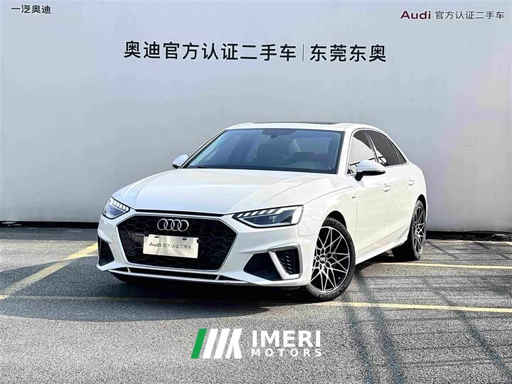 Audi A4L 2020 40 TFSI Fashion Dynamic - ავტომობილი ჩინეთიდან