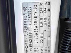Audi A4L 2020 40 TFSI Fashion Dynamic - ფოტო 11