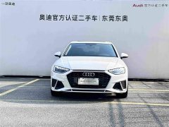 Audi A4L 2020 40 TFSI Fashion Dynamic - ფოტო 2