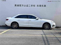 Audi A4L 2020 40 TFSI Fashion Dynamic - ფოტო 3