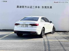 Audi A4L 2020 40 TFSI Fashion Dynamic - ფოტო 4