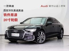 Audi A6L 45 TFSI Dynamic Luxury - ფოტო 5