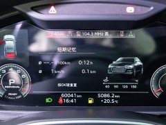 Audi A6L 45 TFSI Dynamic Luxury - ფოტო 7