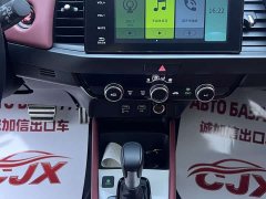 Mercedes-Benz LIFE 1.5L CVT SPO-SS Dynamic Edition - ფოტო 12