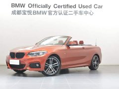 BMW 2 Series (Imported) 2019 225i Convertible Coupe Luxury M Sport Package - ფოტო 14