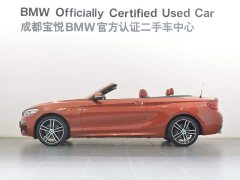 BMW 2 Series (Imported) 2019 225i Convertible Coupe Luxury M Sport Package - ფოტო 15