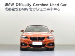 BMW 2 Series (Imported) 2019 225i Convertible Coupe Luxury M Sport Package - ფოტო 2
